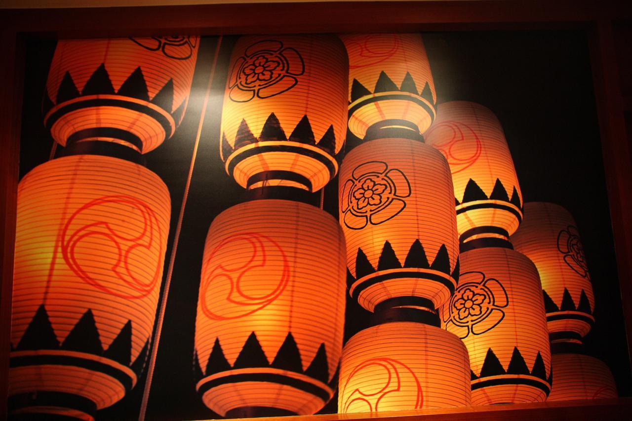Yufuin Hot Spring Apartamento Wulai Exterior foto